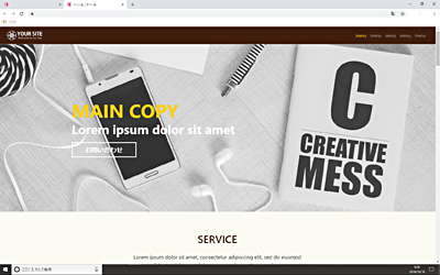 心の解析ソフト（Heart Wave Analyzer）